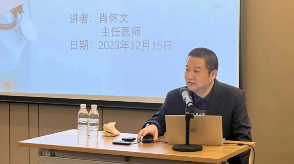 關愛員工健康，公益講座上新—上海格瑞特誠邀膽結石專家公益系列講座 (2)