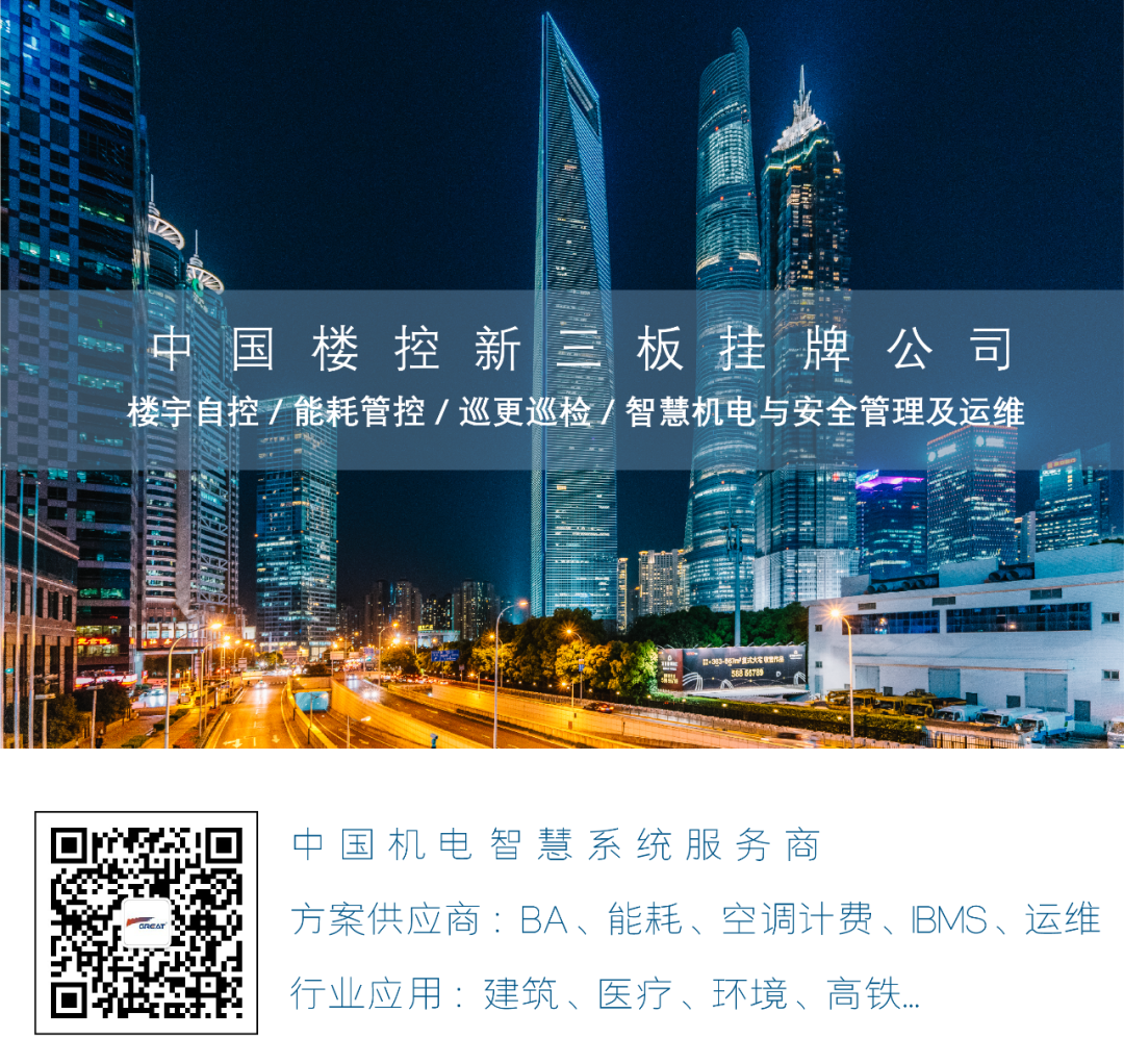 聚焦耳鼻喉，健康不打折——上海格瑞特聯合CSME特邀醫學專家開展健康公益系列講座（5）(圖19)