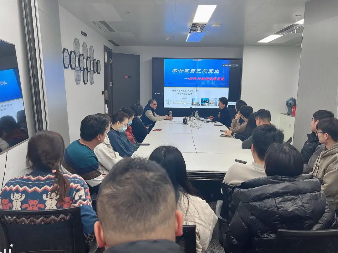 關愛員工健康，公益講座上新—上海格瑞特誠邀婦科腫瘤專家公益系列講座 (3)(圖7)